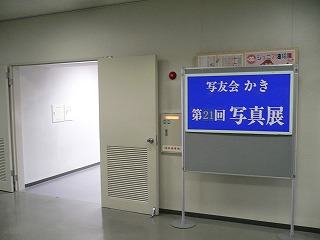 f0106664_1782043.jpg