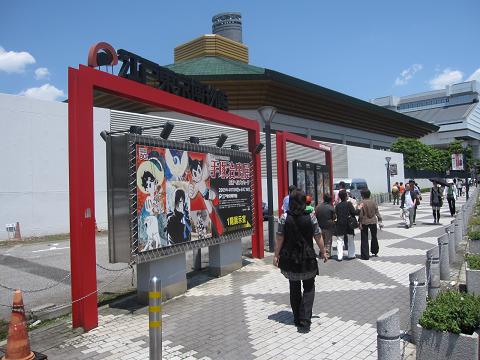 b0032079_01685.jpg