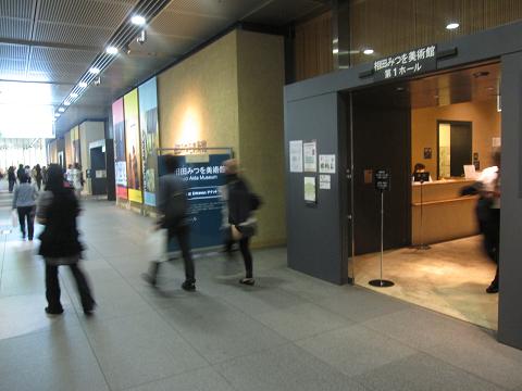 b0032079_0263196.jpg