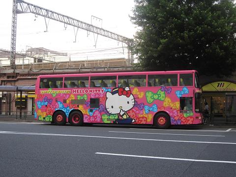 b0032079_029198.jpg