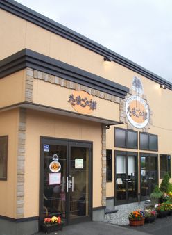 c0144683_16124633.jpg