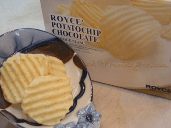 e0066883_2013166.gif