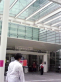 c0041592_1962658.jpg