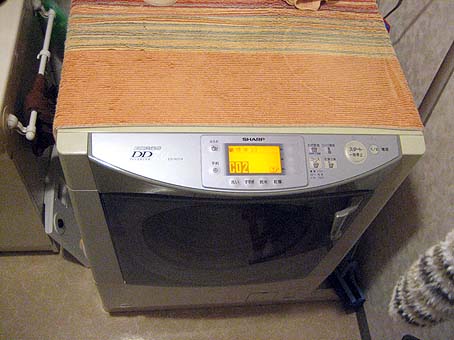 c0004193_18241478.jpg