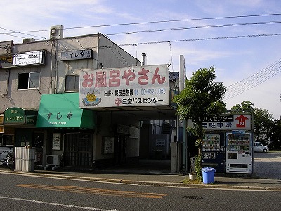 f0097493_832122.jpg