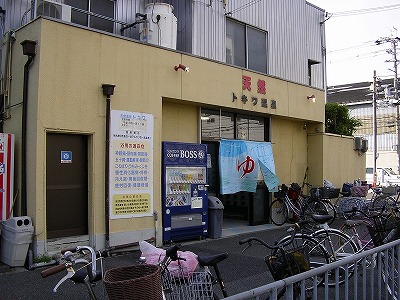 f0097493_8354041.jpg