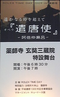 a0093597_22541921.jpg