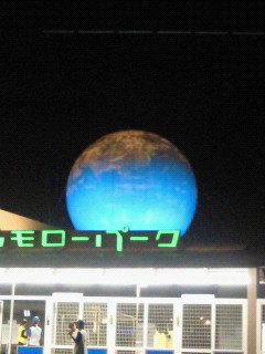 b0160300_23325182.jpg