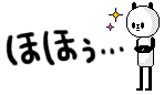 a0050302_5101921.gif
