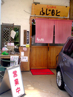 e0177509_23182157.jpg