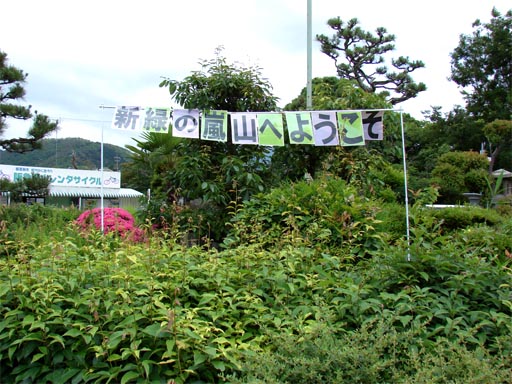 c0198213_22255475.jpg