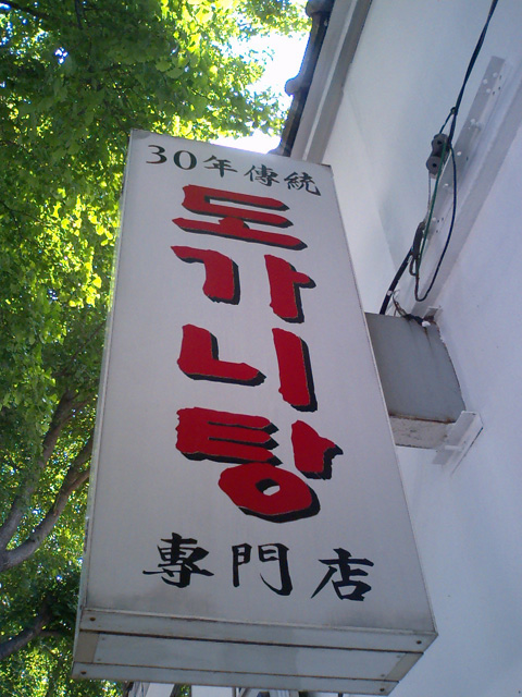 a0101715_1652170.jpg