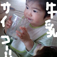 c0036617_17195764.jpg