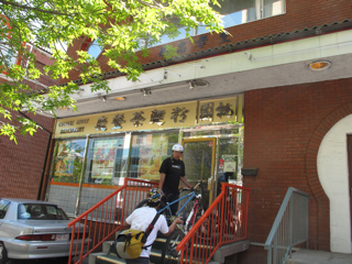 c0156019_1444498.jpg
