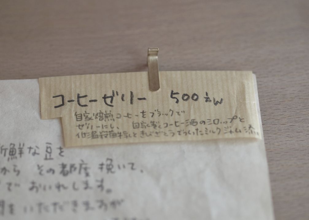 d0130826_1132730.jpg