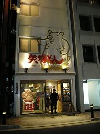 e0149040_10101422.jpg
