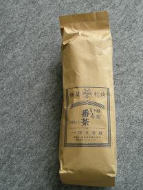 e0149040_1038654.jpg