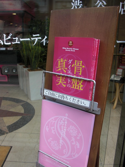 c0135971_2232214.jpg