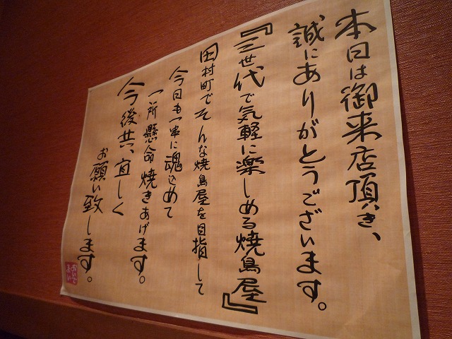 b0183781_21234757.jpg