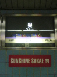 f0001781_18573564.jpg