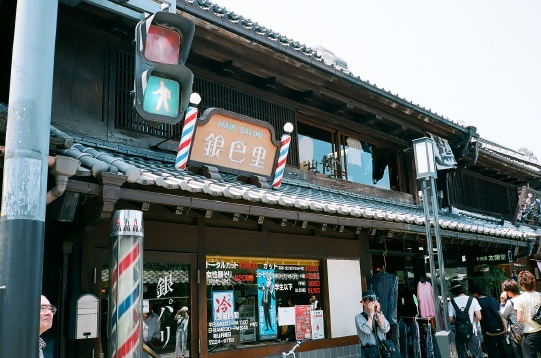 b0160184_2345640.jpg