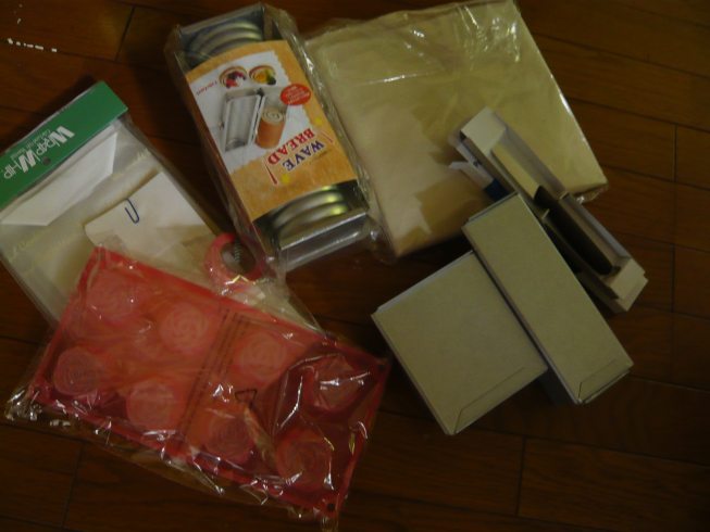 a0061985_14295062.jpg