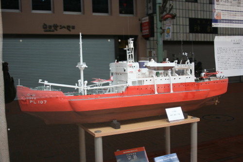 b0118987_610501.jpg