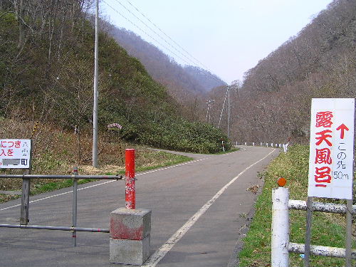 a0067991_885120.jpg