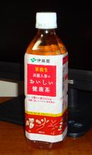 a0027598_2264310.jpg