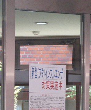 a0117599_15132578.jpg