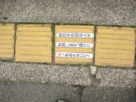 b0097200_11434954.jpg