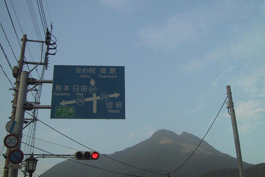 c0097620_15444.jpg