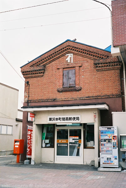 f0164826_20153789.jpg