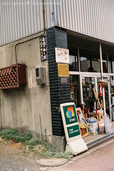 f0164826_2019504.jpg