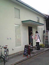 e0103327_22424176.jpg