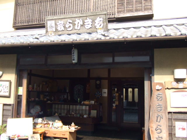 c0110930_2242146.jpg