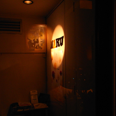 a0013134_17551619.jpg