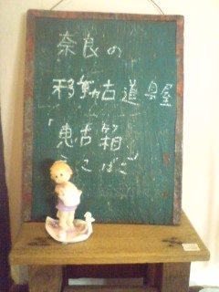 a0116538_14461080.jpg
