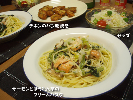 c0132438_2142669.jpg