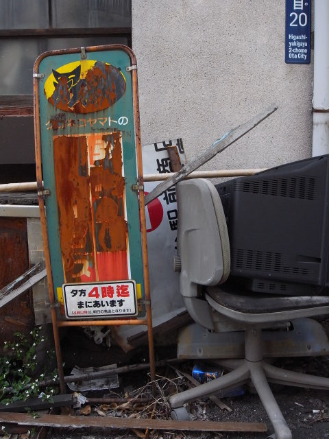 a0087341_7451830.jpg