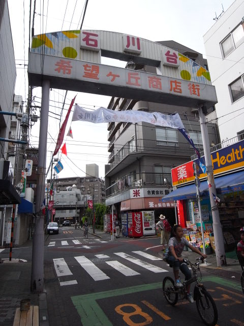 a0087341_7452911.jpg