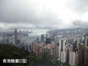 f0190653_16561497.jpg