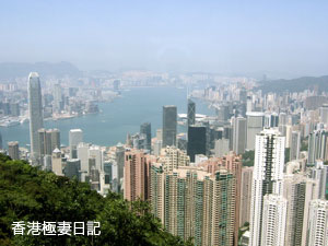 f0190653_1656461.jpg