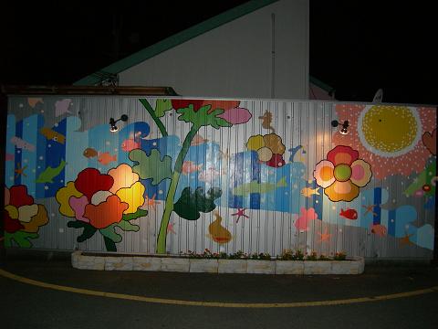 c0083165_23535299.jpg