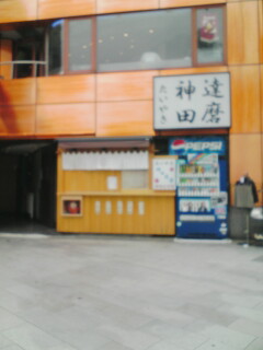 d0058870_91867.jpg