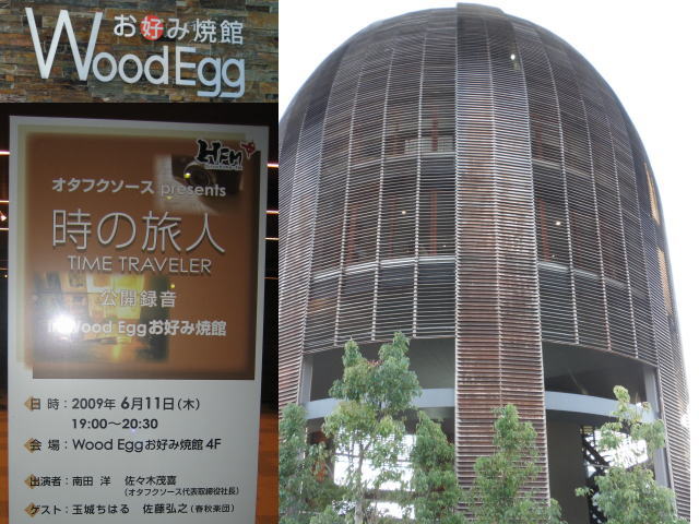e0069481_8435172.jpg