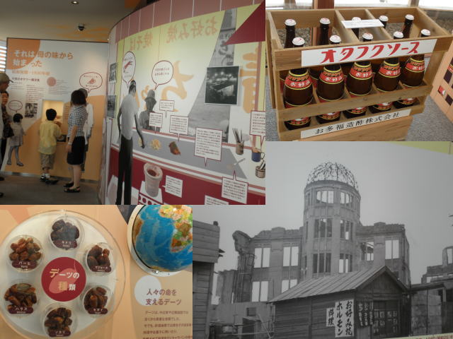 e0069481_845729.jpg