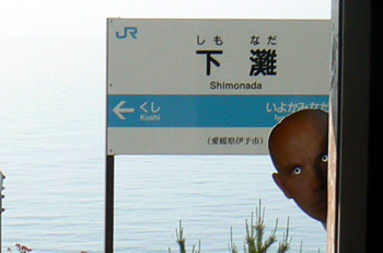 b0014587_20373756.jpg