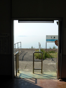 b0014587_2037910.jpg