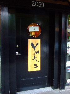 e0170687_1364887.jpg